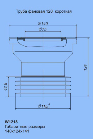 w1218-d-300x450%20blue-catalog_product-soedimg-311