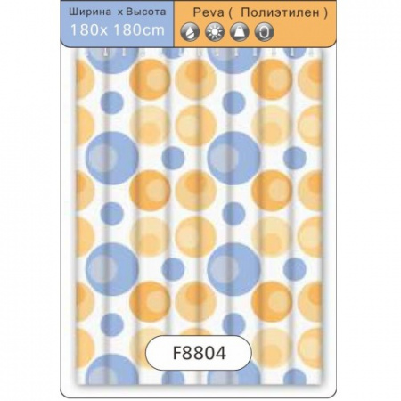 f8804