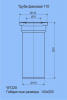 w1220-d-300x450-catalog_product-soedimg-286